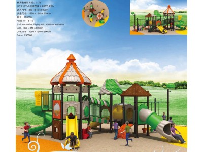 commercial playsets